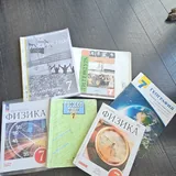 Учебники и книги 3