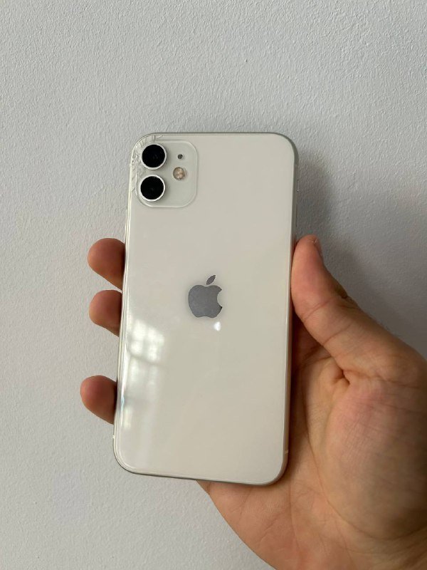 iPhone 11 128GB White