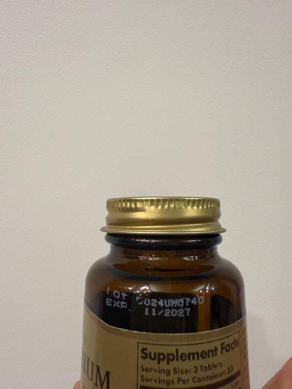 Магний B6 Solgar 95 таблеток 3