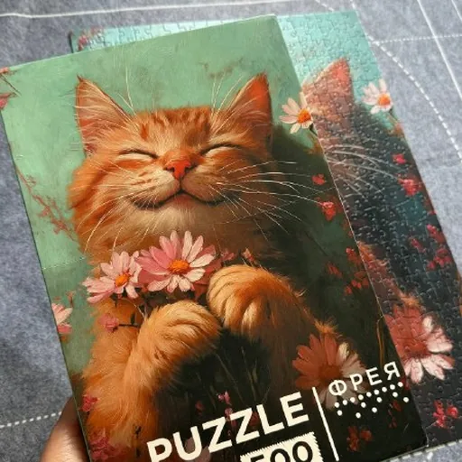 Пазл Фрея 500 деталей, котик с цветочками