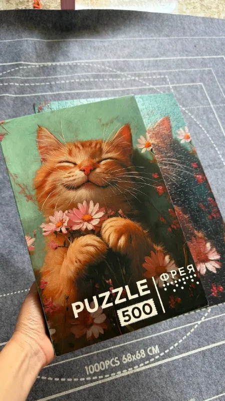 Пазл Фрея 500 деталей, котик с цветочками