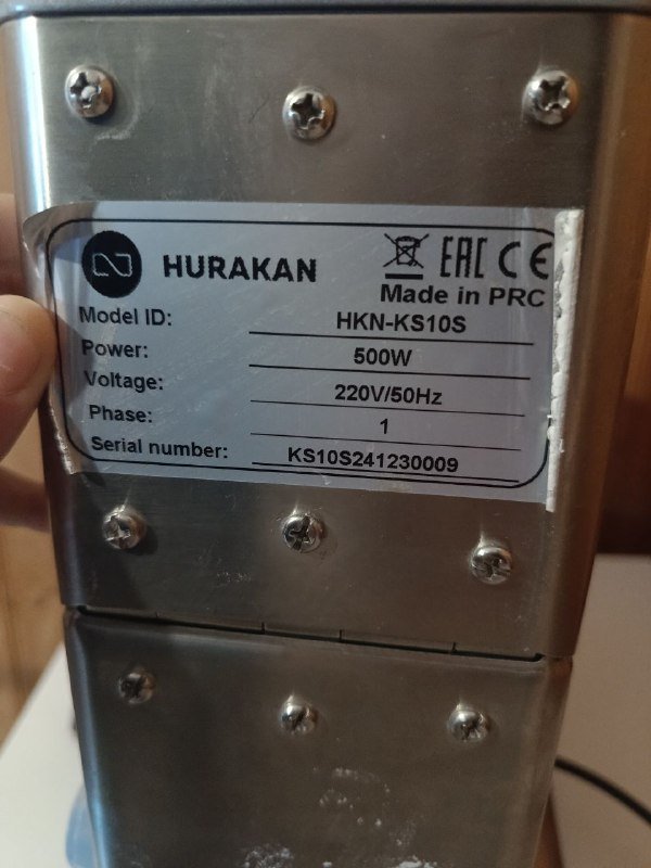 Миксер 10 литров с двумя насадками из нержавейки 2