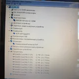 Ноутбук Toshiba Satellite P500-1EJ 3