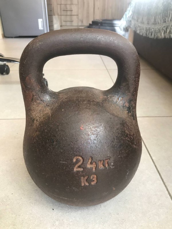гиря 24 кг, баскетбольный мяч 2