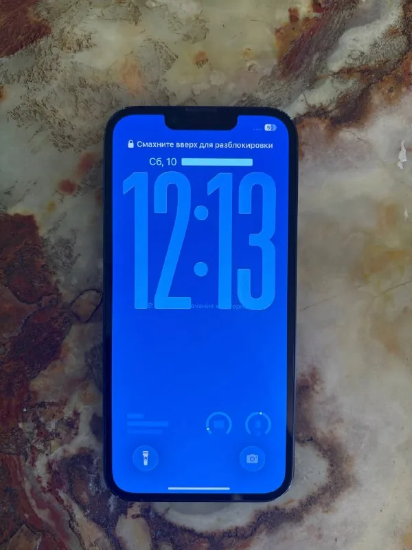 iPhone 14, 128 ГБ 1
