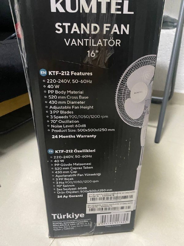 Вентилятор 4