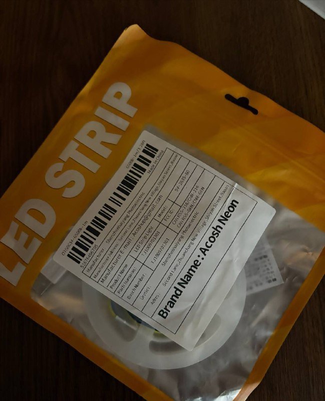 Неоновая LED лента синяя 1 м 3