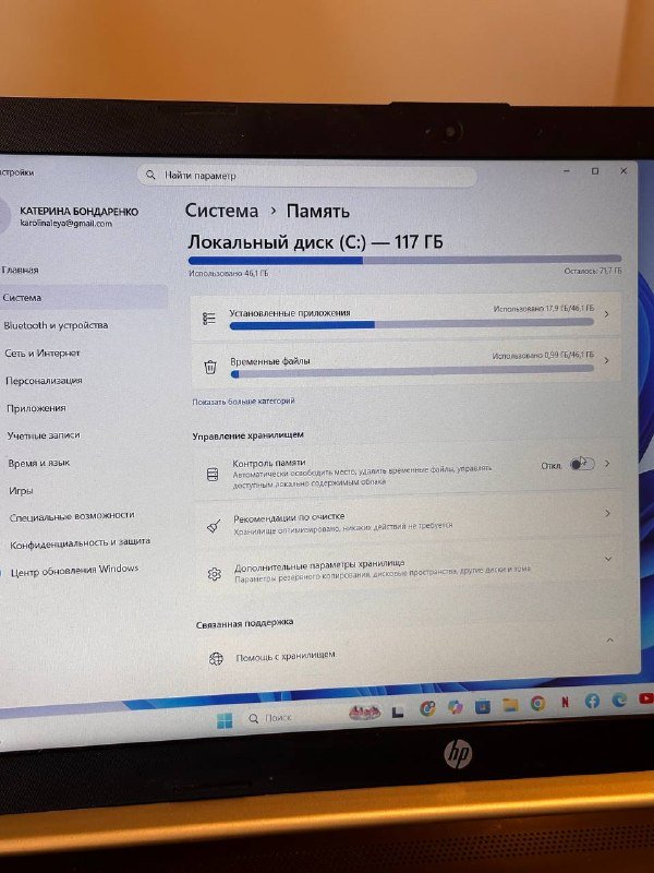 HP ноутбук 5