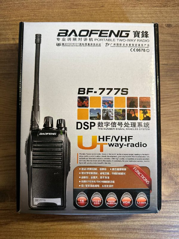 Рации Baofeng BF-777S, 2 шт.