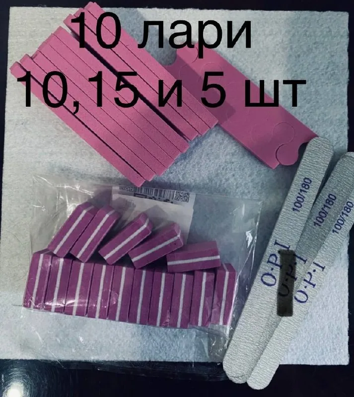 Косметика и аксессуары для макияжа 1