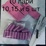 Косметика и аксессуары для макияжа 1