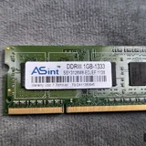 Модули оперативной памяти DDR3 для ноутбуков 3