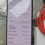 OnePlus 13 4