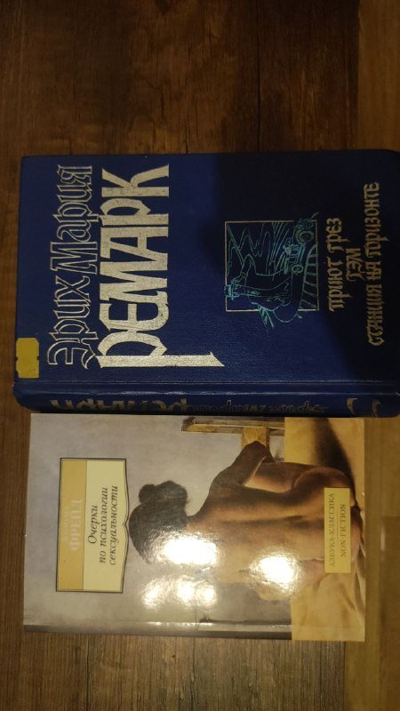 Книги разные 5