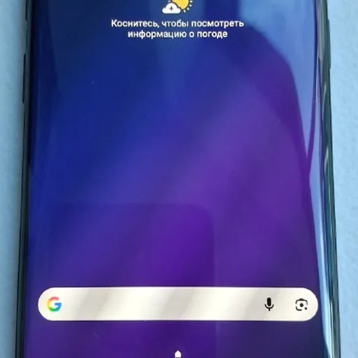 Samsung Galaxy S9