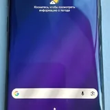 Samsung Galaxy S9 1