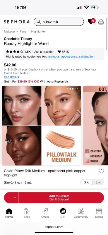 Масло для волос, термозащита, сыворотка, мист, хайлайтер, помада, бальзам для губ 2