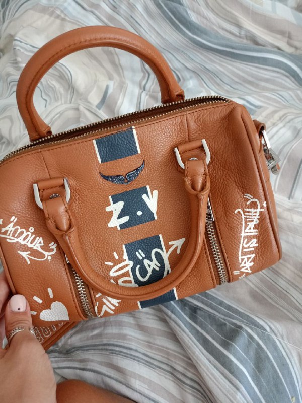 Коричневая кожаная сумка Zadig & Voltaire
