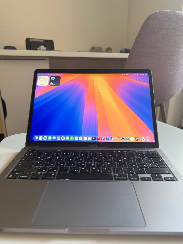 MacBook 13 Pro 8GB 256GB