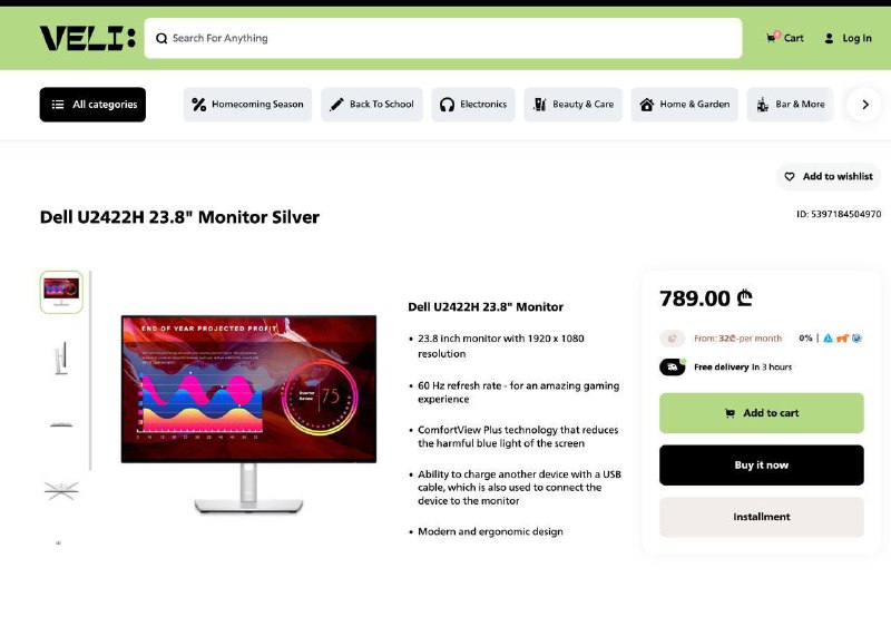 Монитор Dell U2422H 23.8'' FullHD 60hz