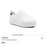 Кроссовки Adidas Superstar 2