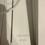 Электронное пианино Casio Celviano AP-470, сиденье 4