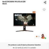 Монитор BenQ EW2880U, мышь Razer Pro Click, фонарь JYSK DANI 54, торшер JYSK 1