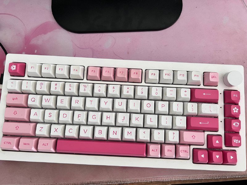 Клавиатура AKKO B5075 plus v2