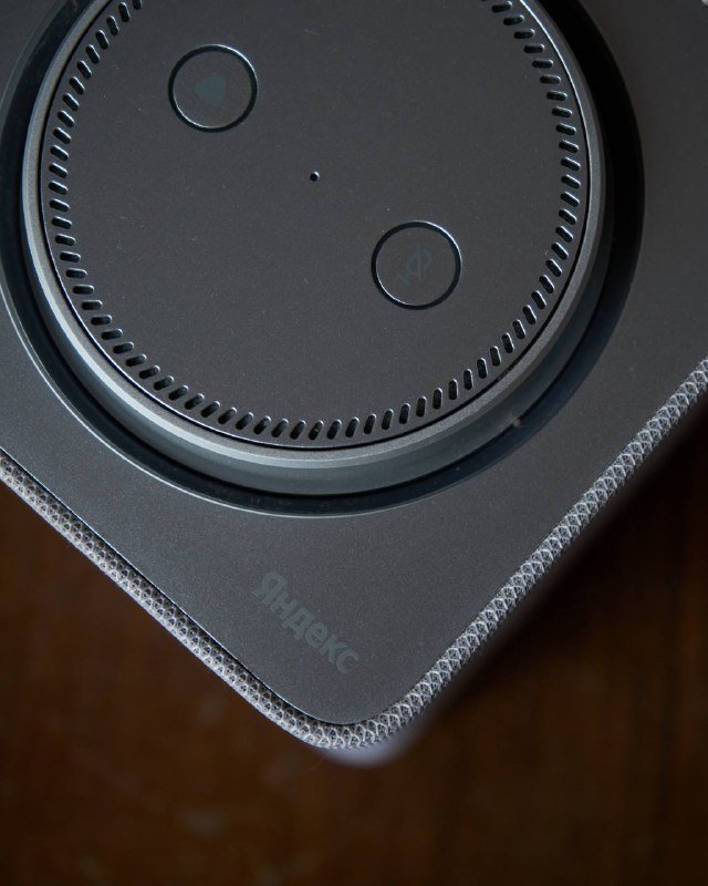 Яндекс станция Макс 2 с Алисой и Zigbee 3