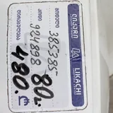 Electrolux EWH 80 водонагреватель 2