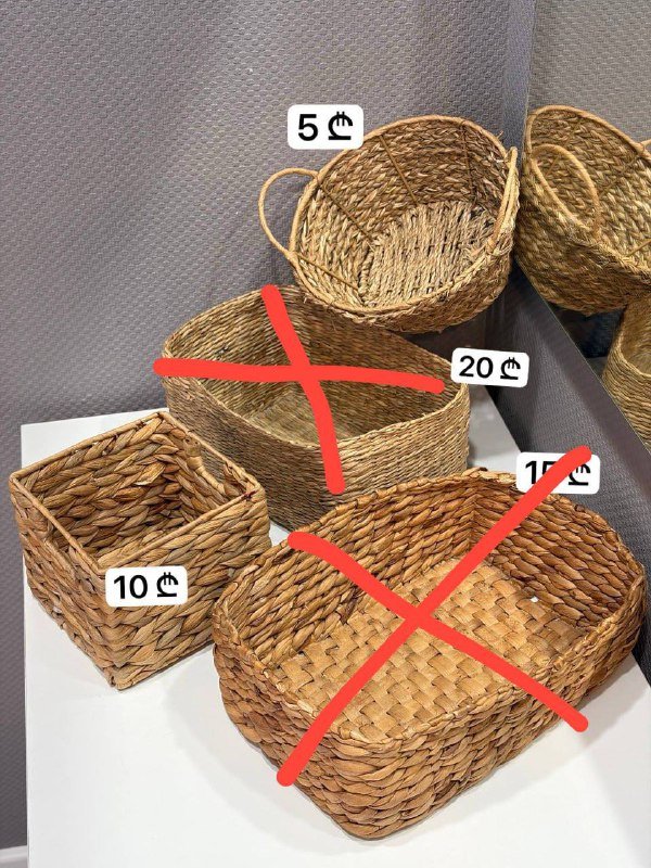 Плетёные корзинки для хранения и декора