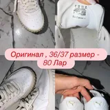 Пальто, куртки, пуховик, парка, обувь 4