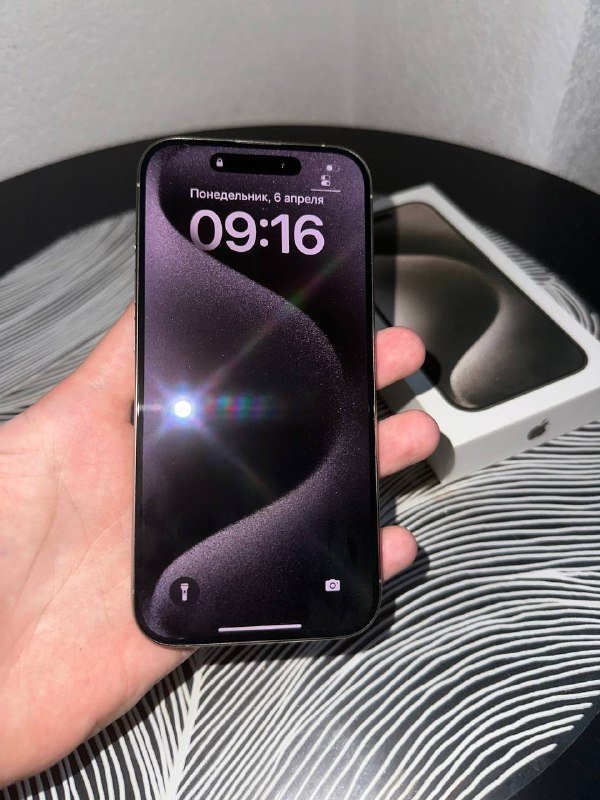 iPhone 15 натуральный титан