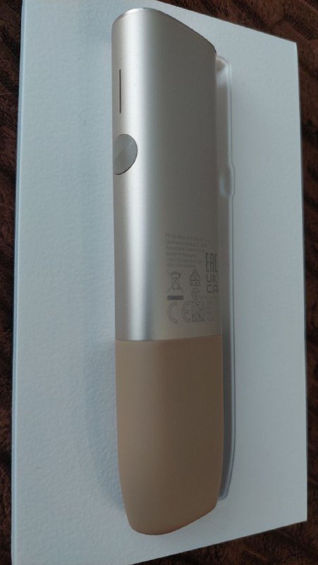 IQOS ILUMA ONE электронное устройство для нагрева 3