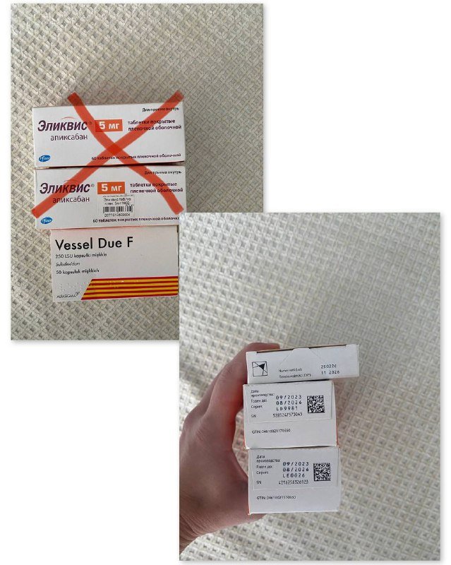 Пазлы, укулеле, конструктор майнкрафт, Lego creator, карточная игра, много маленьких игрушек 9