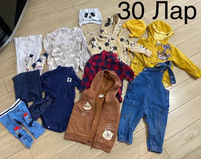одежда для малыша от года до 2 лет 7