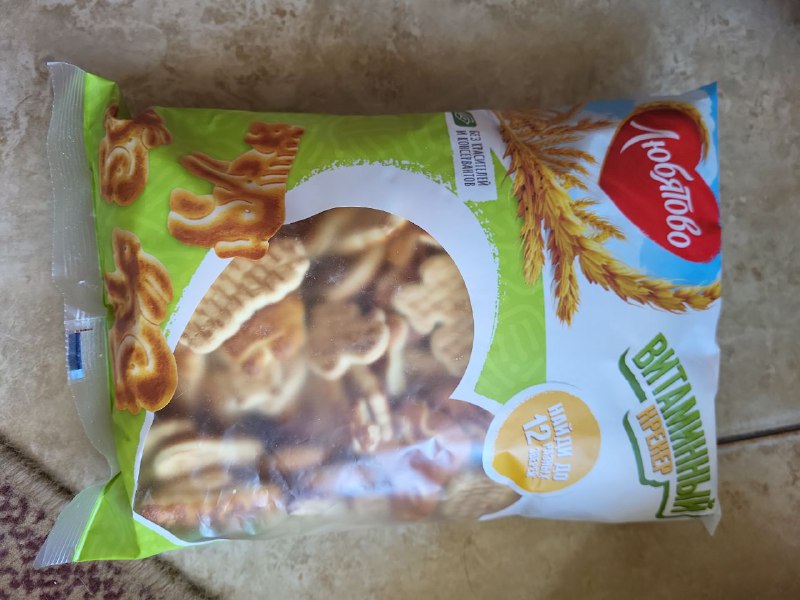 Какао, шоколад, приправа, конфеты, макароны, горошек, печенье, хлопья, гречка 4