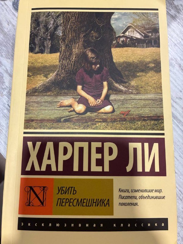 Книги 7