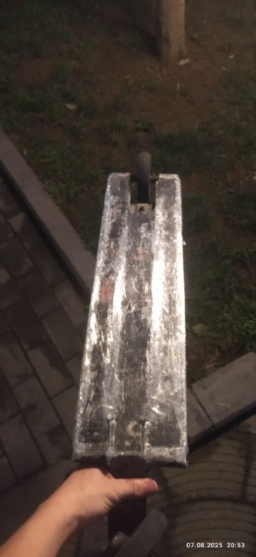 Самокат 2