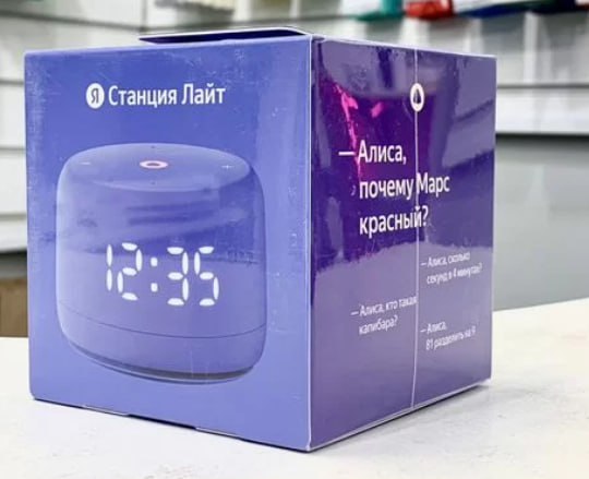 Яндекс Станция Лайт 2 2