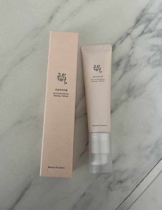 Beauty of Joseon крем для глаз с ретинолом
