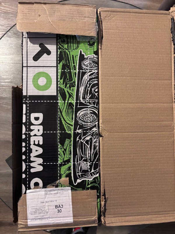 2-х канальный усилитель amp mass 2.190