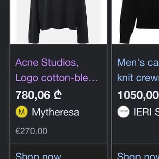 მამაკაცის Acne Studios-ის მაისური, ზომა L