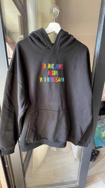 Худи бренда feism_clo, Худи pull&bear