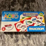 Рубашка поло 5