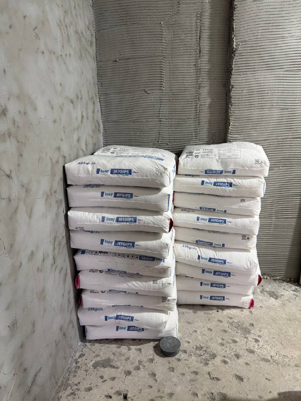 Knauf Jetgips Base гипсовая штукатурка 70 мешков