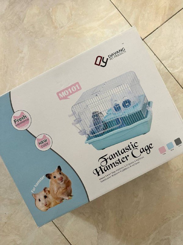 Клетка для хомяка серого цвета