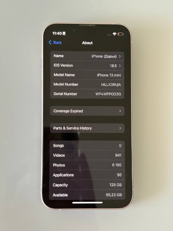 iPhone 13 mini 128 GB 3