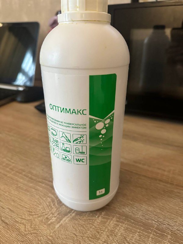 Раствор для дезинфекции Оптимакс