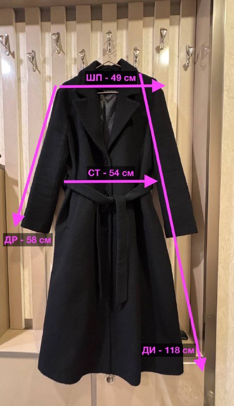 байкерская кожаная куртка ZARA, пальто &Other Stories 3